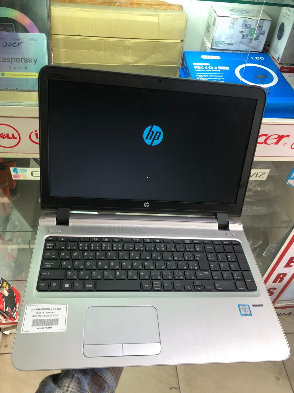 HP ProBook 450 G3 | Core i3 | 8GB RAM | 500GB HDD
